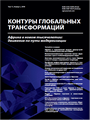Титульный лист