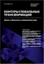 Титульный лист