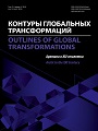 Титульный лист