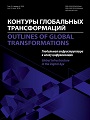 Титульный лист