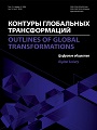 Титульный лист