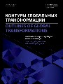 Титульный лист
