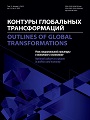 Титульный лист